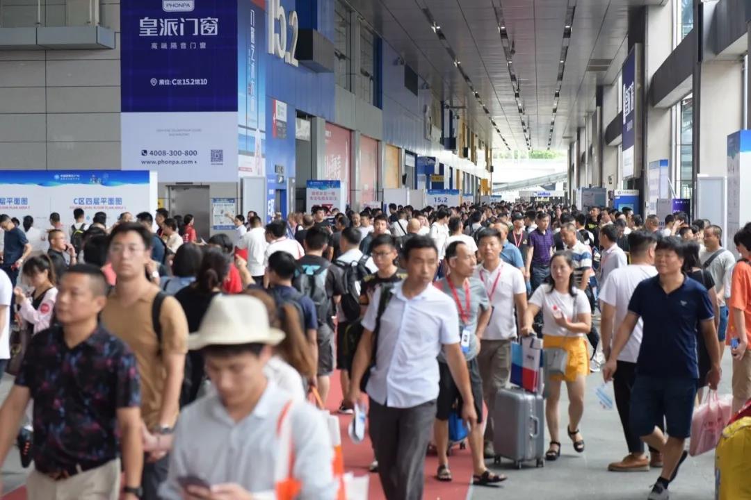 廣州建材展設計搭建 廣州建材展設計搭建