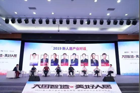 廣州展覽設計 廣州展覽設計