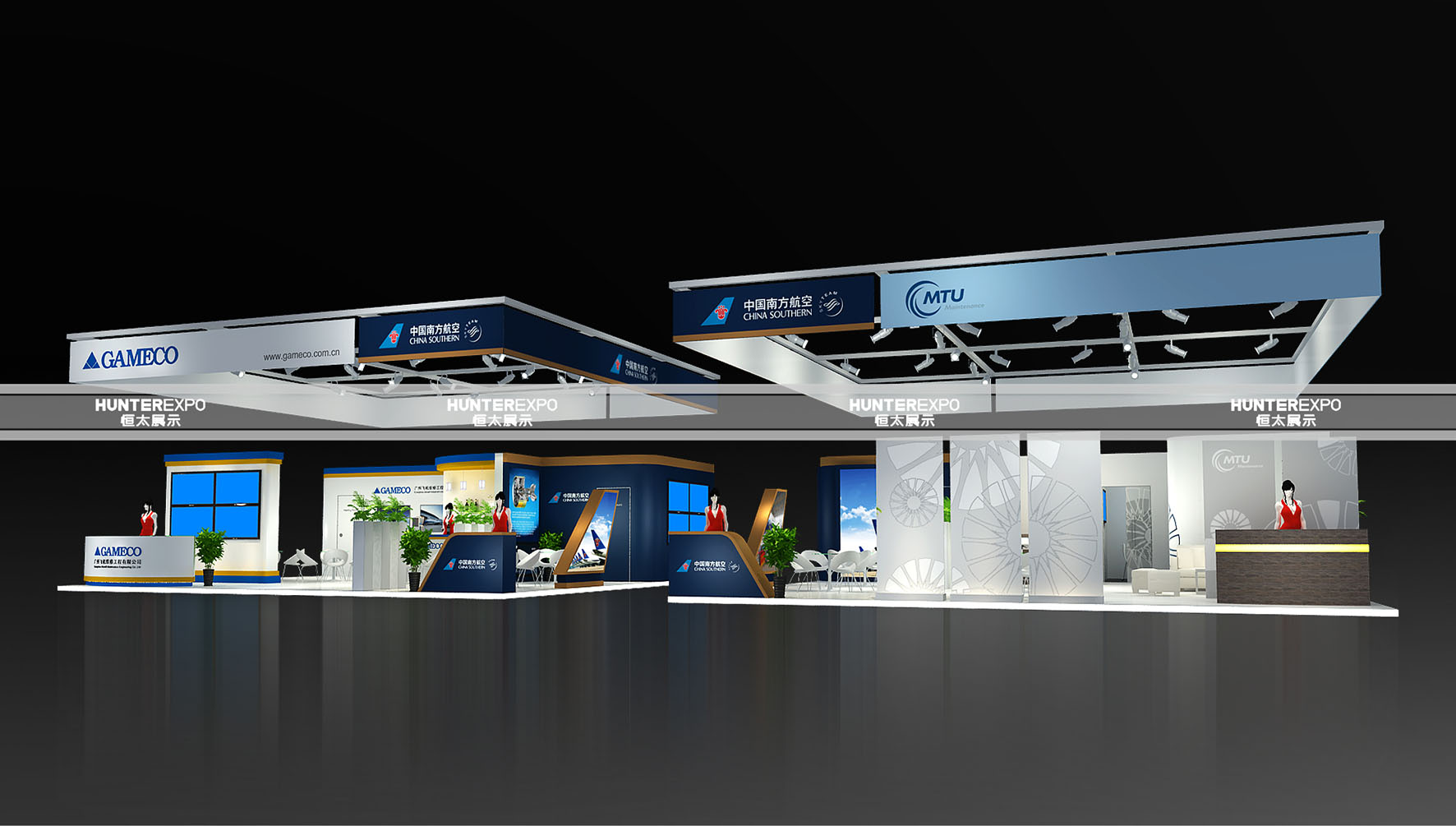 白云機場(chǎng)