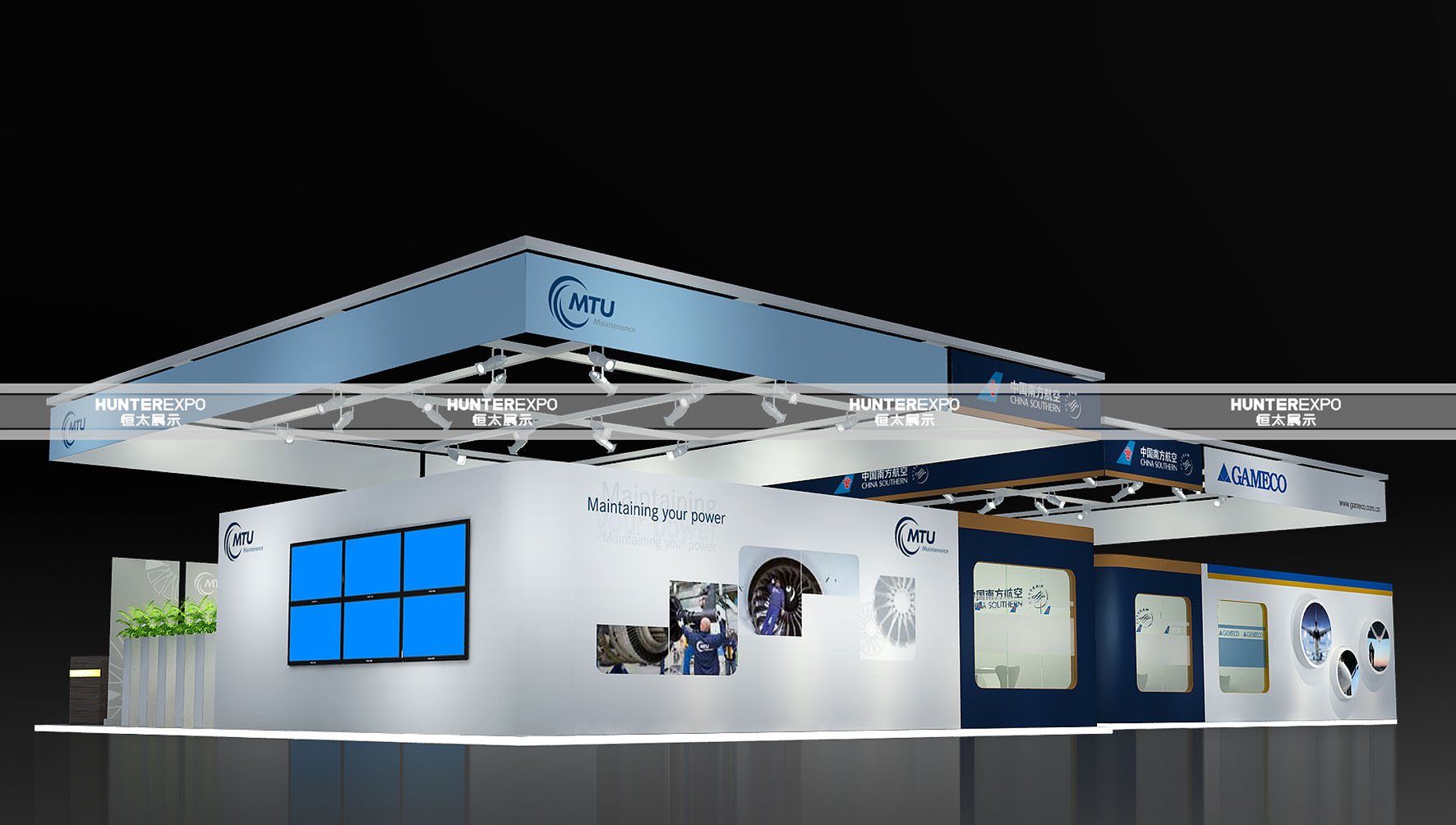 白云機場(chǎng)