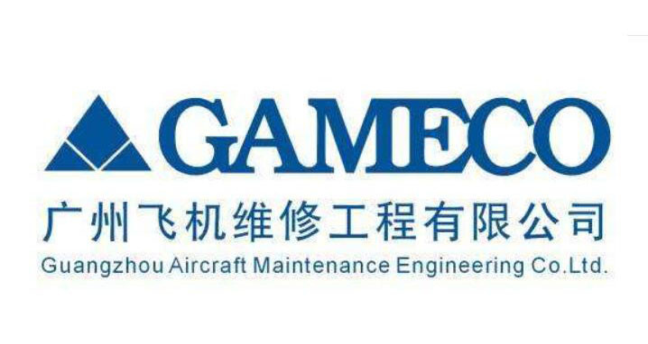 白云機場(chǎng)