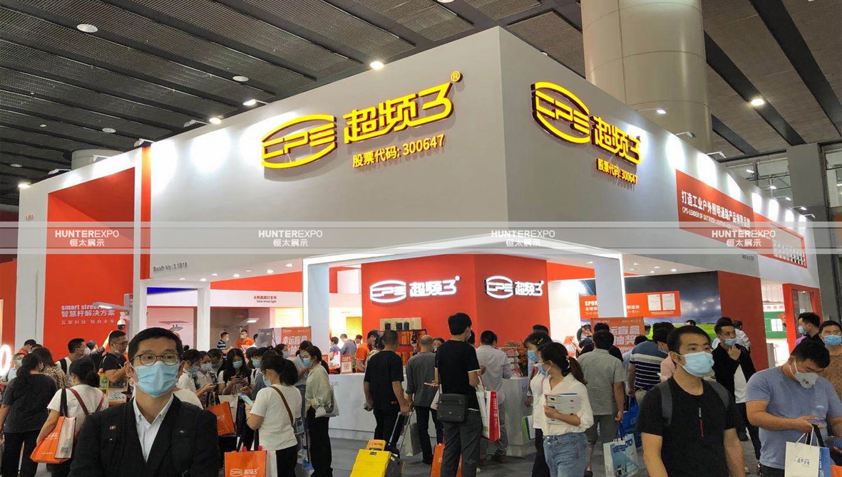 深圳會(huì )展業(yè)將于5月重啟！